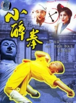 日韩毛片一区二区三区